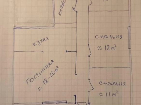 Kuća 74 m² na placu od 9000 m² sa voćnjakom – Frutak, Danilovgrad